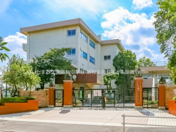 ���ӊ��@�������܎s����Y�a���w�Z1900m