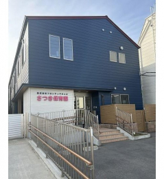 ���ӊ��@�����ۈ牀�܂�290m