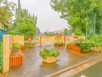 ���ӊ��@�������܎s���k�Y�a���w�Z250m