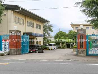 ���ӊ��@�������܎s���{�����w�Z900m