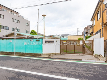 ���ӊ��@�ؖk�ۈ珊420m