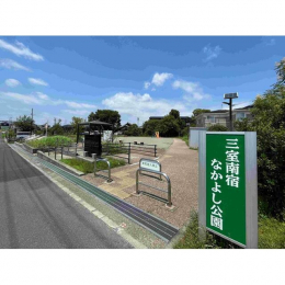 ���ӊ��@�O����h�Ȃ��悵�����܂�750��