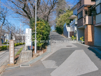 ���ӊ��@����s���Œ��w�Z2000m