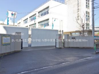 ���ӊ��@�������܎s����ˏ��w�Z290m