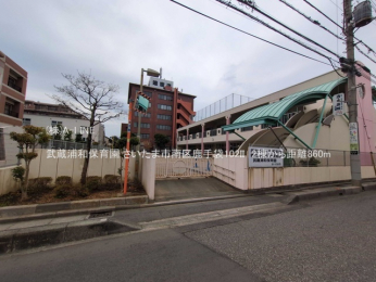 ���ӊ��@�����Y�a�ۈ牀860m