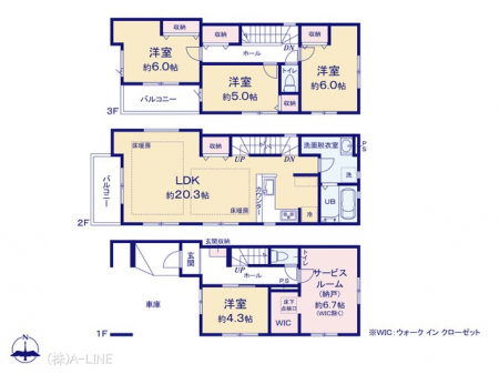 �@�}�ʂƈقȂ�ꍇ�͌�����D��