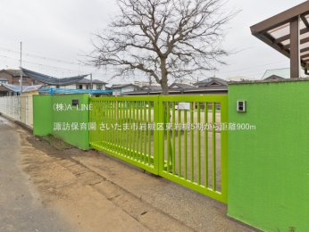 ���ӊ��@�z�K�ۈ牀900m