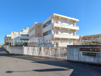 ���ӊ��@�������܎s����ʒ��w�Z3200m