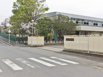 ���ӊ��@�������܎s�����z���w�Z1900m