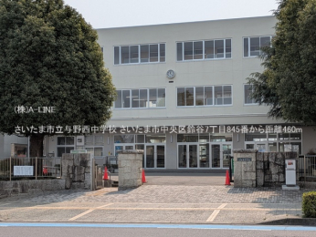 ���ӊ��@�������܎s���^�쐼���w�Z460m