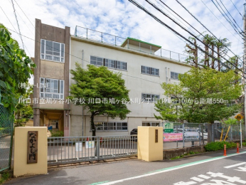 ���ӊ��@����s�������J���w�Z550m