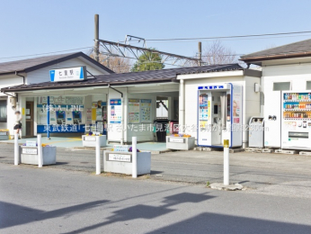 ���ӊ��@�����S���u�����v�w2300m