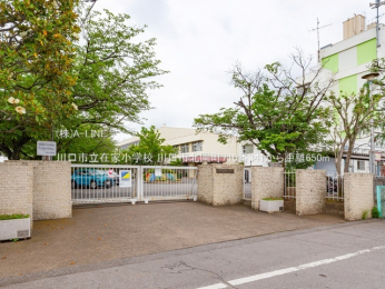 ���ӊ��@����s���݉Ə��w�Z650m