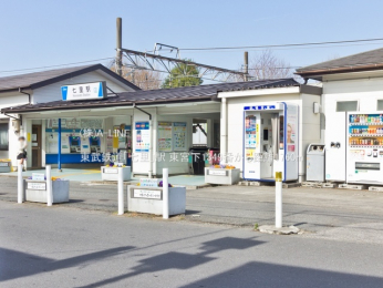 ���ӊ��@�����S���u�����v�w1760m