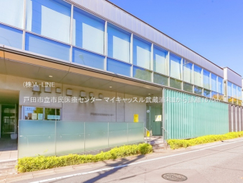 ���ӊ��@�˓c�s���s����ÃZ���^�[1670m