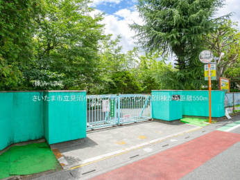 ���ӊ��@�������܎s���������w�Z550m