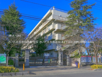 ���ӊ��@�������܎s���c�����w�Z1400m