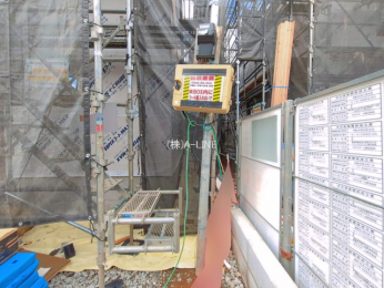 ���n�O�ώʐ^�@-