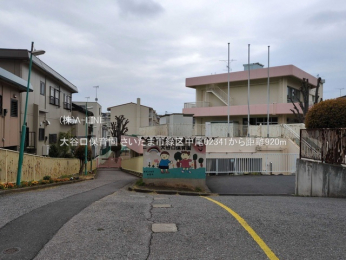 ���ӊ��@��J���ۈ牀920m