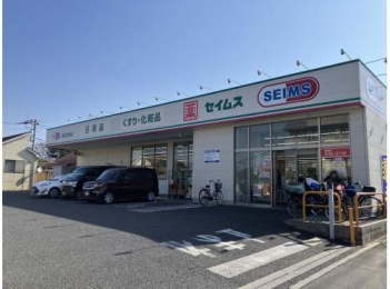 ���ӊ��@�}�b�N�X�o�����[�G�N�X�v���X��q�X�܂�1680m