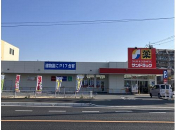 ���ӊ��@�T���h���b�O���Y�a�X�܂�1400m