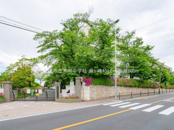 ���ӊ��@�������܎s���؍蒆�w�Z500m