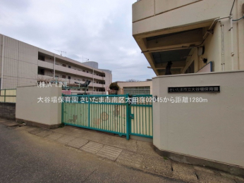 ���ӊ��@��J��ۈ牀1280m