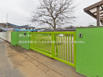 ���ӊ��@�z�K�ۈ牀1940m