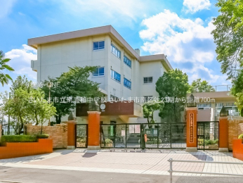 ���ӊ��@�������܎s����Y�a���w�Z700m