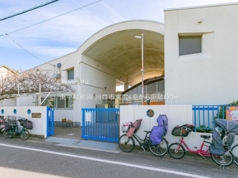 ���ӊ��@�약�c�t��870m