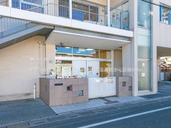 ���ӊ��@�씵���J�ۈ珊590m