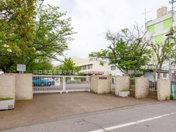 ���ӊ��@����s���݉Ə��w�Z620m