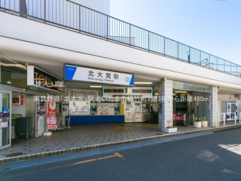 ���ӊ��@�����S���u�k��{�v�w480m