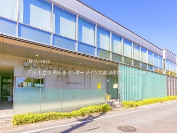 ���ӊ��@�˓c�s���s����ÃZ���^�[2760m