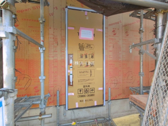 �O�ʓ��H�܂ތ��n�ʐ^�@-