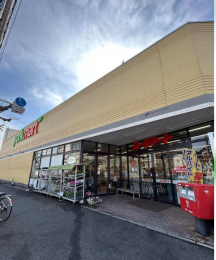 ���ӊ��@���[�N�}�[�g�@�O���X�܂�600m