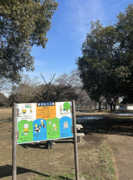 ���ӊ��@�����X������܂�130m