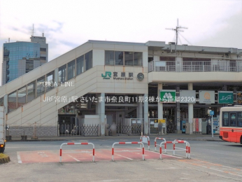 ���ӊ��@JR�u�{���v�w2320m