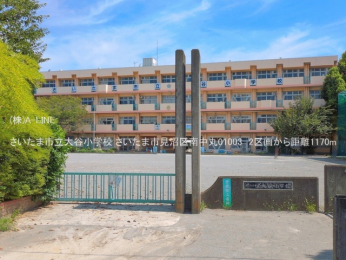 ���ӊ��@�������܎s����J���w�Z1170m