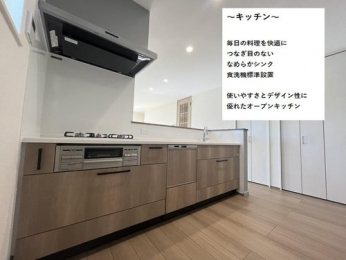 �L�b�`���@-