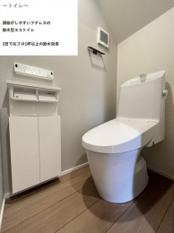 �g�C���@-