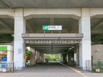 ���ӊ��@JR�u��^��v�w960m