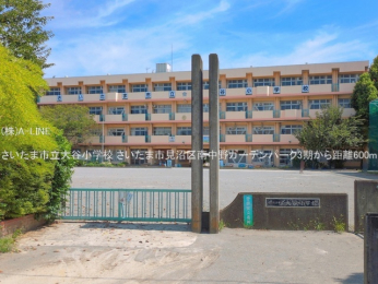 ���ӊ��@�������܎s����J���w�Z600m