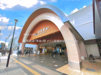 ���ӊ��@�����S���u�����v�w2520m