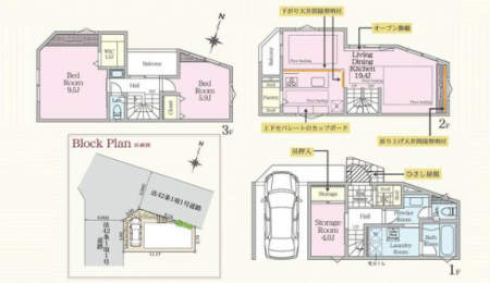 �Ԏ��}�@-