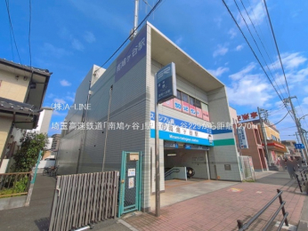 ���ӊ��@��ʍ����S���u�씵���J�v�w1270m