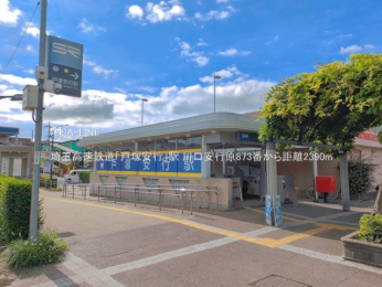 ���ӊ��@��ʍ����S���u�˒ˈ��s�v�w2390m