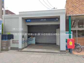 ���ӊ��@��ʍ����S���u�씵���J�v�w800m