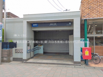 ���ӊ��@��ʍ����S���u�씵���J�v�w720m