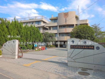 ���ӊ��@�������܎s����؍菬�w�Z320m